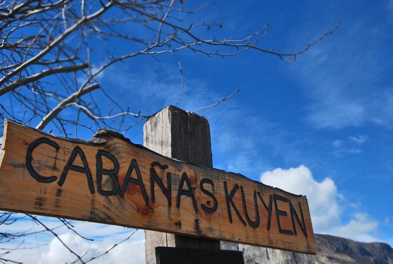 Cabanas Kuyen 科伊艾科 外观 照片